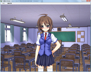 tsnao1_koukaizou.jpg