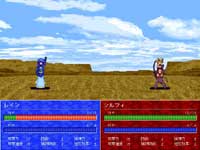 �e�F�ɒǂ��l�߂��c